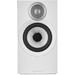 Bowers & Wilkins HTM6 S3 + 607 S3 (per paar) Bruin + ASW608 voorkant