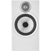 Bowers & Wilkins HTM6 S3 + 606 S3 (per paar) Bruin + ASW610 