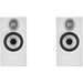 Bowers & Wilkins HTM6 S3 + 606 S3 (per paar) Bruin + ASW610 