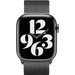 BlueBuilt Milanese Watch Strap Black for Apple Watch 40/41/42mm detail