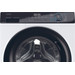 Haier HW70-B14929-DF I-Pro 3 