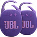 JBL Clip 5 Purple 2-pack Main Image