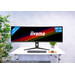 Iiyama ProLite XCB4594DQSN-B1 Monitor visual Coolblue 1