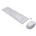 HP 650 Wireless Keyboard and Mouse Set White QWERTY detail