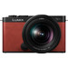 Panasonic LUMIX DC-S9 Red + 20-60mm f/3.5-5.6 Main Image