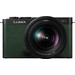 Panasonic LUMIX DC-S9 Green + 20-60mm f/3.5-5.6 Main Image