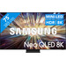 Samsung Neo QLED 8K 75QN800D (2024) Main Image