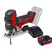 Einhell TP-JST 18/135 Li BL Solo + Einhell 18 V/4.0 Ah Starter Kit - Power X-Change Main Image