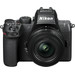 Nikon Z50 II + 16-50mm f/3.5-6.3 + 50-250mm f/4.5-6.3 Main Image