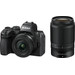 Nikon Z50 II + 16-50mm f/3.5-6.3 + 50-250mm f/4.5-6.3 Main Image