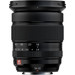 Fujifilm XF 16-55mm f/2.8 R LM WR II Main Image