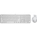 Logitech MX Keys S Toetsenbord voor Mac Qwerty + MX Master 3s Muis Wit Main Image