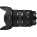 Sigma 24-70mm f/2.8 DG DN II Art Sony E-mount rechterkant