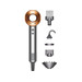 Dyson Supersonic Nickel/Koper Main Image