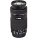 Canon EF-S 55-250mm f/4-5.6 IS STM top