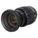 Sigma AF 24-105mm f/4 Art DG OS HSM Canon bovenkant