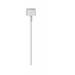 Apple MacBook Pro Retina MagSafe2 Adapter 85W (MD506Z/A) front