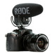 Rode Videomic Pro + product in use