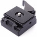 Manfrotto quick coupling plate 200PL front