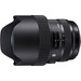 Sigma 14-24mm f/2.8 DG HSM Art Canon 