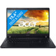 Acer TravelMate P2 TMP215-51-59BU