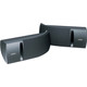 Bose 161 Black (per pair)