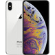 Apple iPhone Xs Max 64 GB Zilver