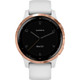 Garmin Vivoactive 4S Rose Gold/White 40mm