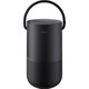 Bose Portable Home Speaker Black