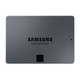 Samsung 870 QVO 4TB