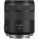 Canon RF 85mm f/2 Macro IS STM