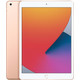 Apple iPad (2020) 10.2 inch 32 GB Wifi Goud