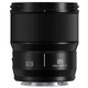 Panasonic Lumix S 85mm f/1.8