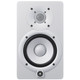 Yamaha HS5 White (per unit)