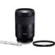 Tamron 28-75mm f/2.8 Di III RXD Sony FE + UV Filter 67mm + Elite Lenspen