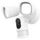 Eufy Floodlight Camera Wit