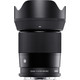 Sigma 23mm f/1.4 DC DN Contemporary Sony E-mount