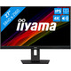 iiyama ProLite XUB2792UHSU-B5