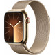 Apple Watch Series 9 4G 41mm Gold Stainless Steel Milanese Watch Strap