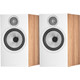 Bowers & Wilkins 606 S3 Bruin (per paar)