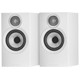 Bowers & Wilkins 607 S3 Wit (per paar)