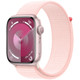 Apple Watch Series 9 45mm Pink Aluminum Sport Watch Strap