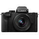 Panasonic Lumix G100D + 12-32mm f/3.5-5.6