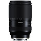 Tamron 28-300mm f/4-7.1 Di III VC VXD Sony E