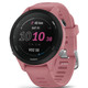 Garmin Forerunner 255S Roze