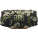 JBL Xtreme 4 Squad