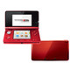 Nintendo 3DS Metallic Red