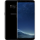 Samsung Galaxy S8 Black