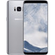 Samsung Galaxy S8 Silver