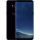 Samsung Galaxy S8 Plus Zwart